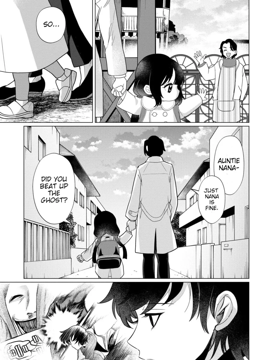 Kaya-chan wa Kowakunai Chapter 37 page 1 - 