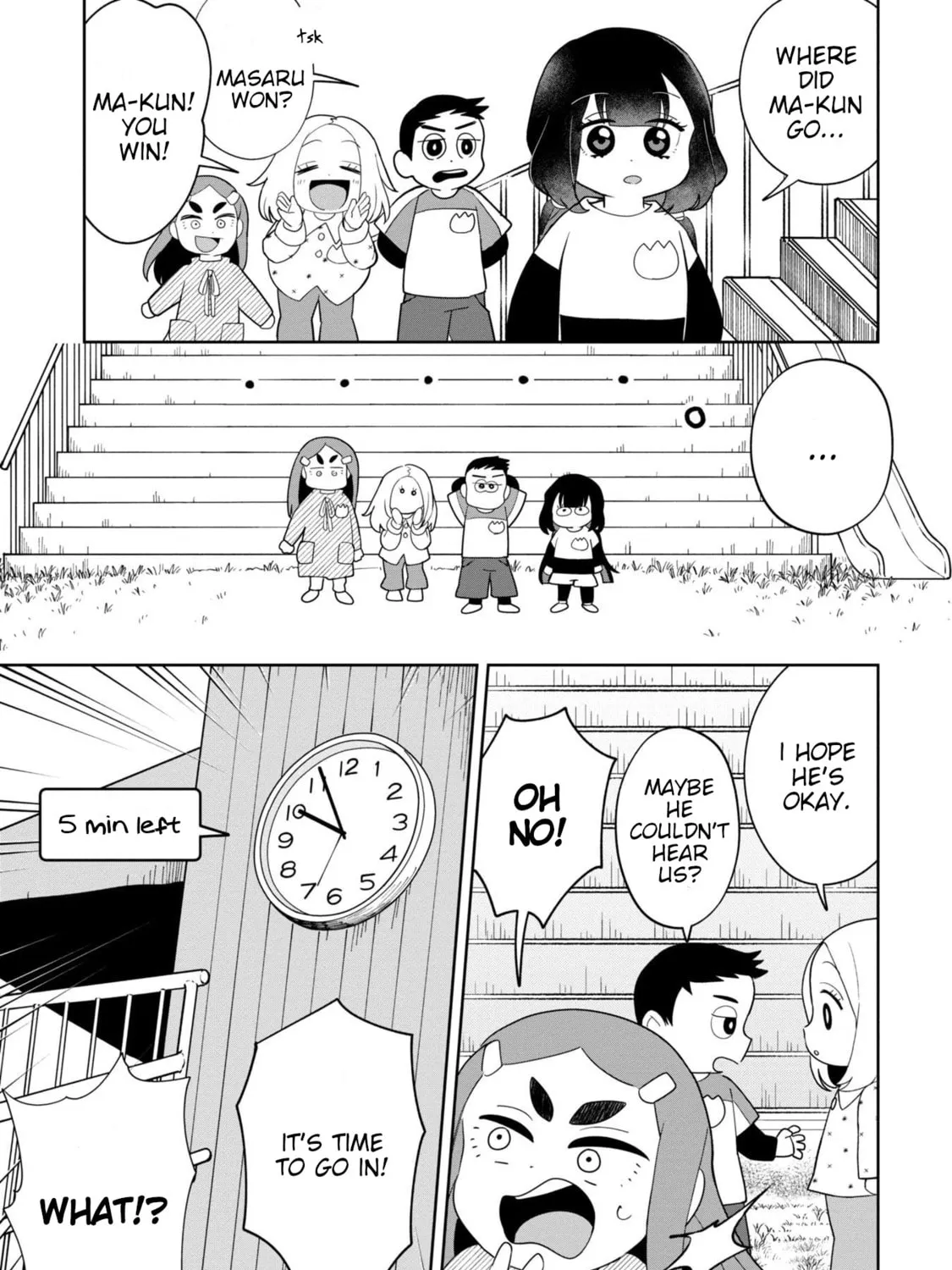 Kaya-chan wa Kowakunai Chapter 37 page 21 - 