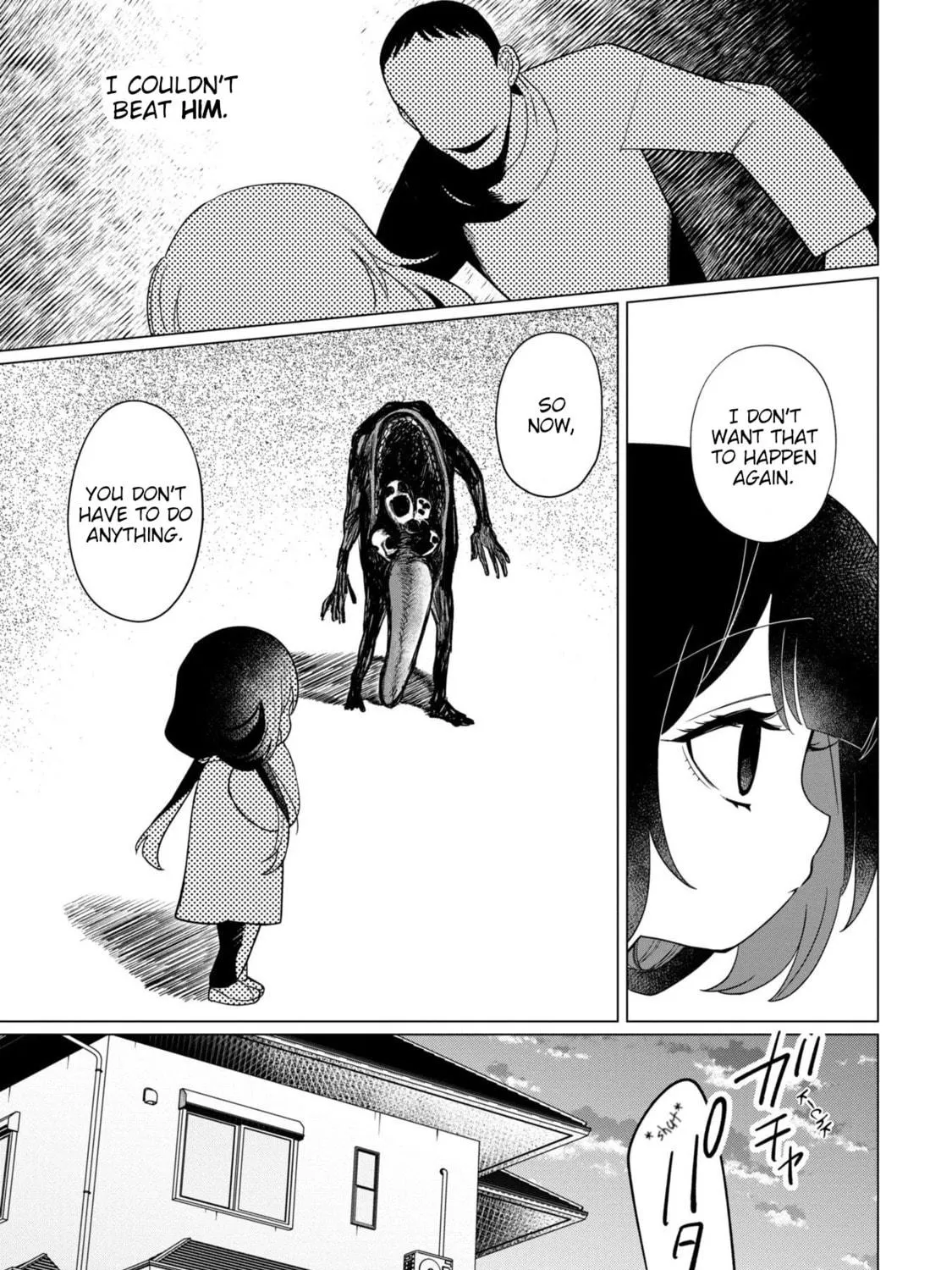 Kaya-chan wa Kowakunai Chapter 37 page 5 - 