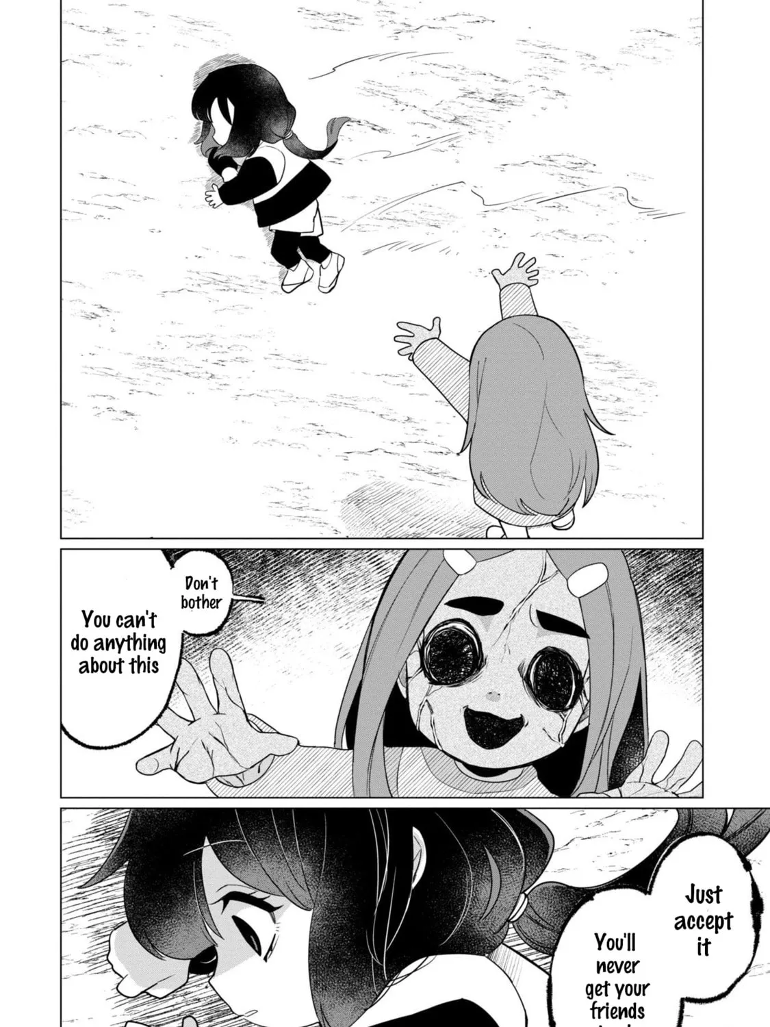 Kaya-chan wa Kowakunai Chapter 37 page 43 - 