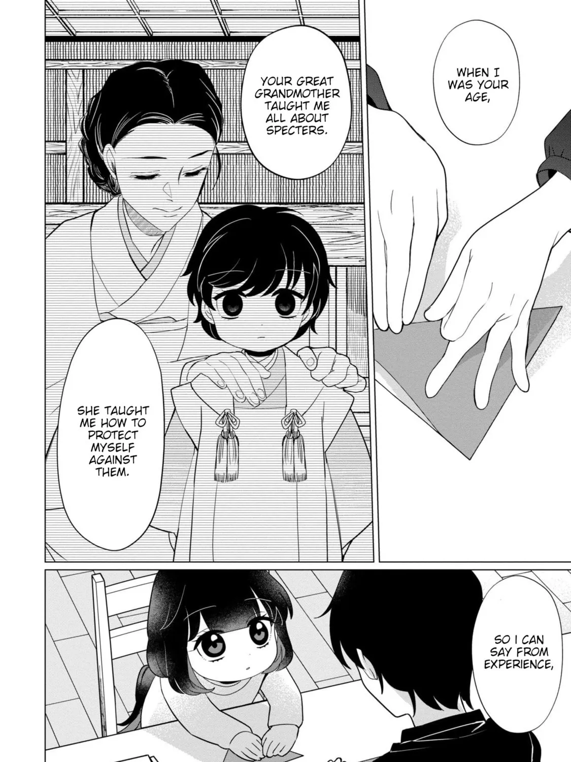 Kaya-chan wa Kowakunai Chapter 37 page 7 - 