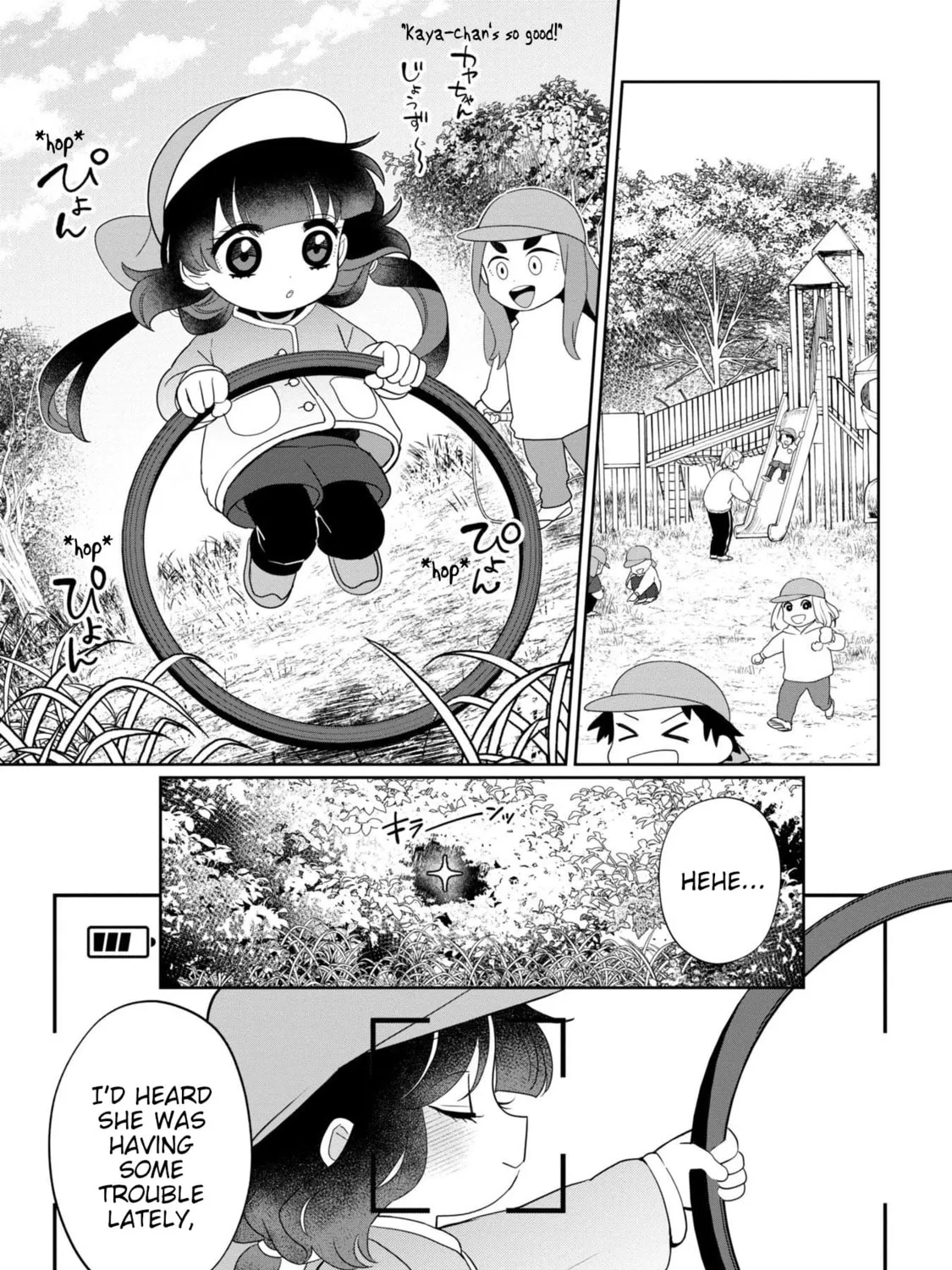 Kaya-chan wa Kowakunai Chapter 38 page 1 - 