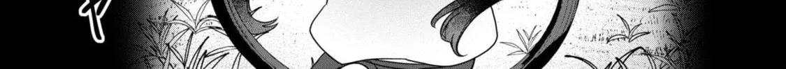 Kaya-chan wa Kowakunai Chapter 38 page 14 - 