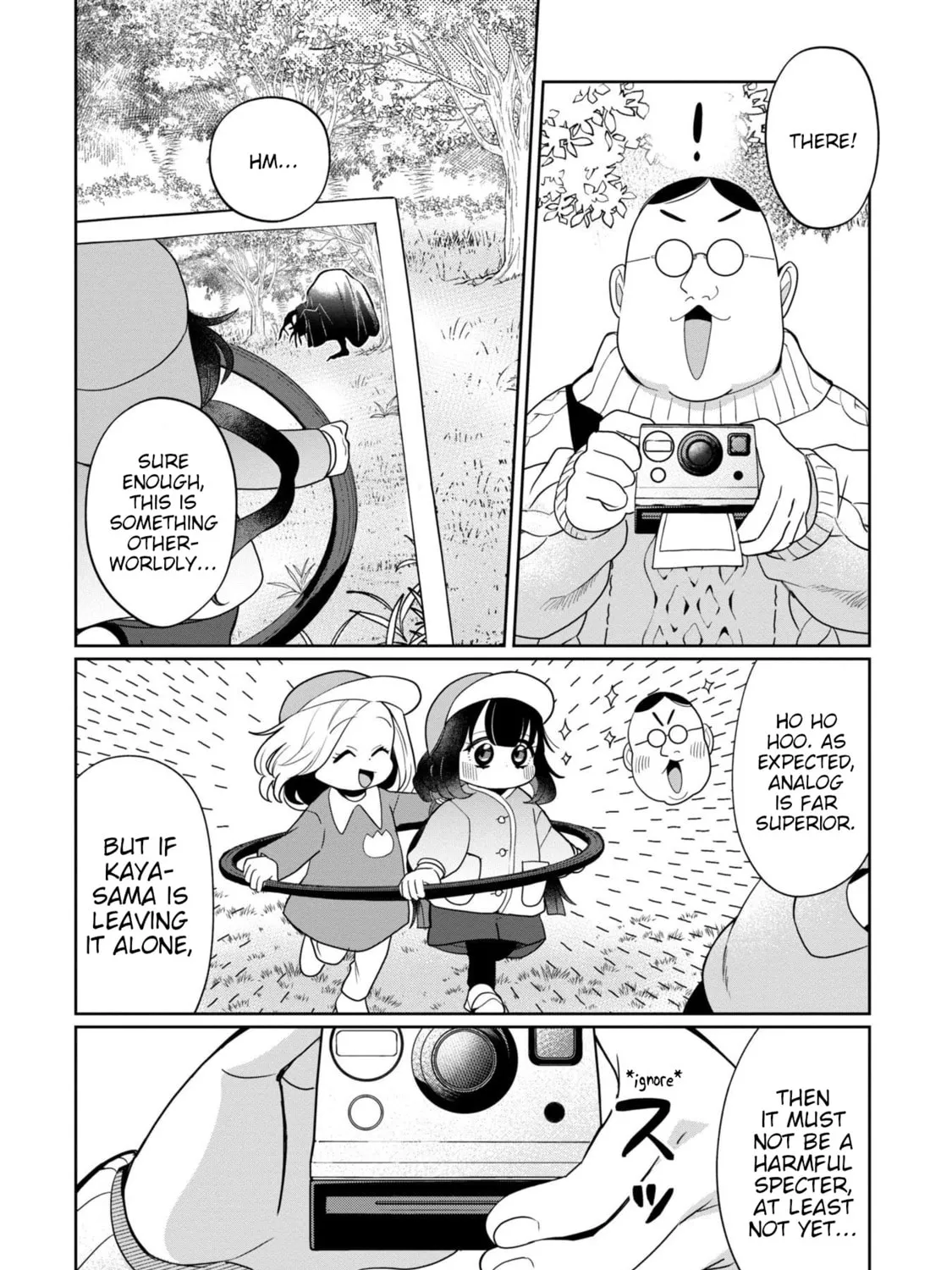 Kaya-chan wa Kowakunai Chapter 38 page 15 - 