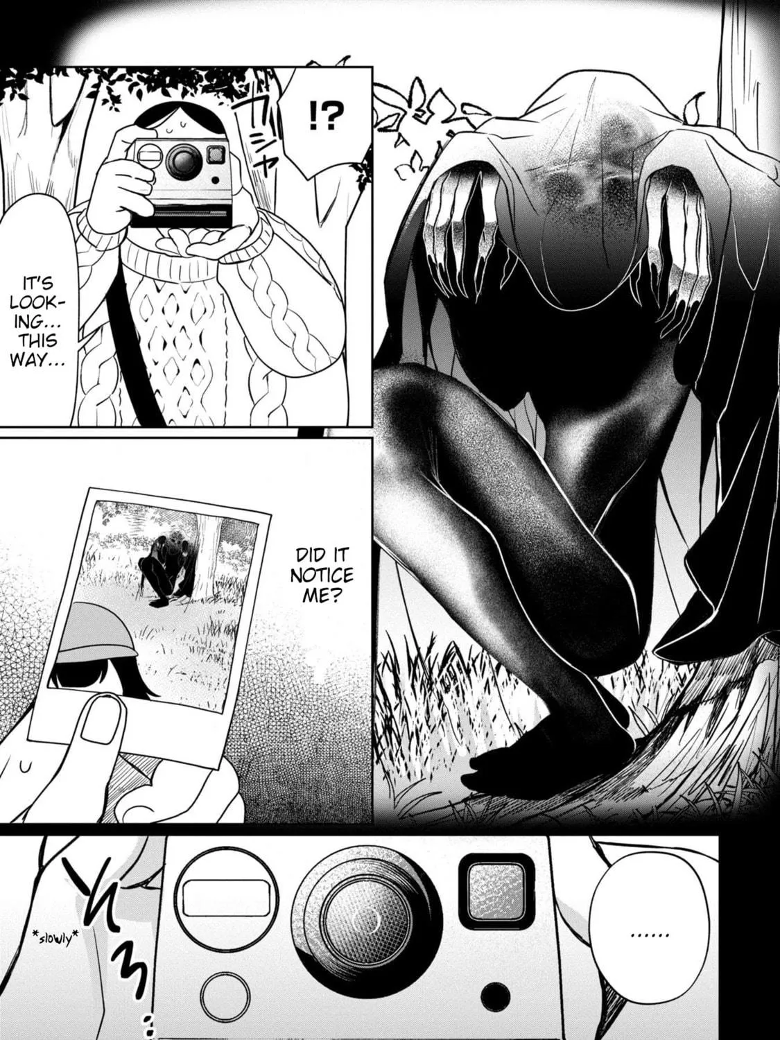Kaya-chan wa Kowakunai Chapter 38 page 17 - 