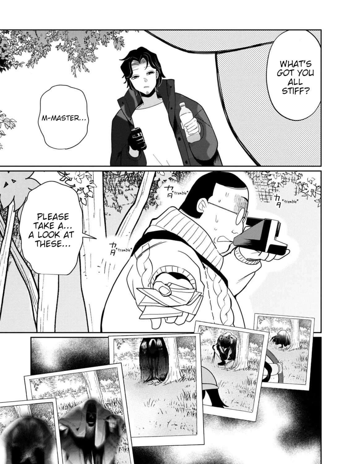 Kaya-chan wa Kowakunai Chapter 38 page 21 - 