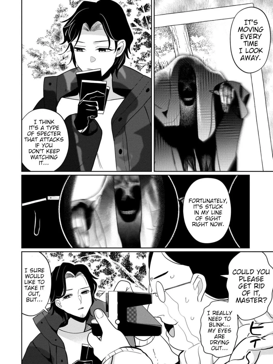 Kaya-chan wa Kowakunai Chapter 38 page 23 - 