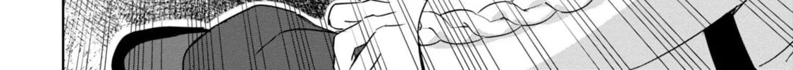 Kaya-chan wa Kowakunai Chapter 38 page 28 - 