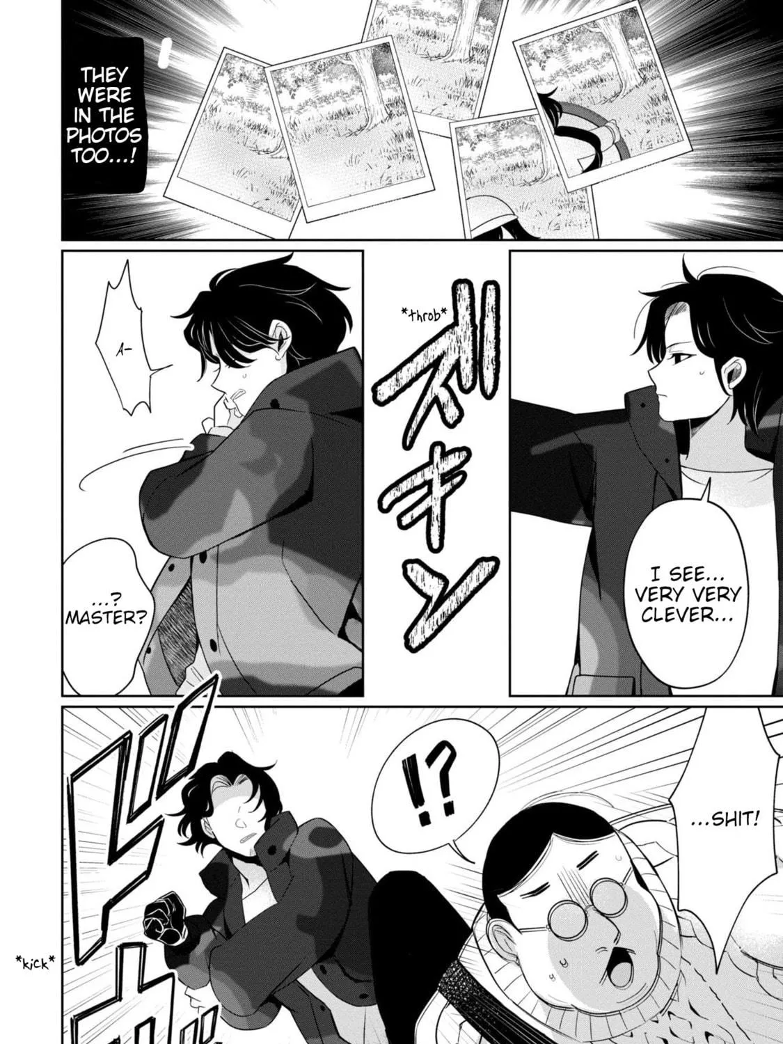 Kaya-chan wa Kowakunai Chapter 38 page 35 - 