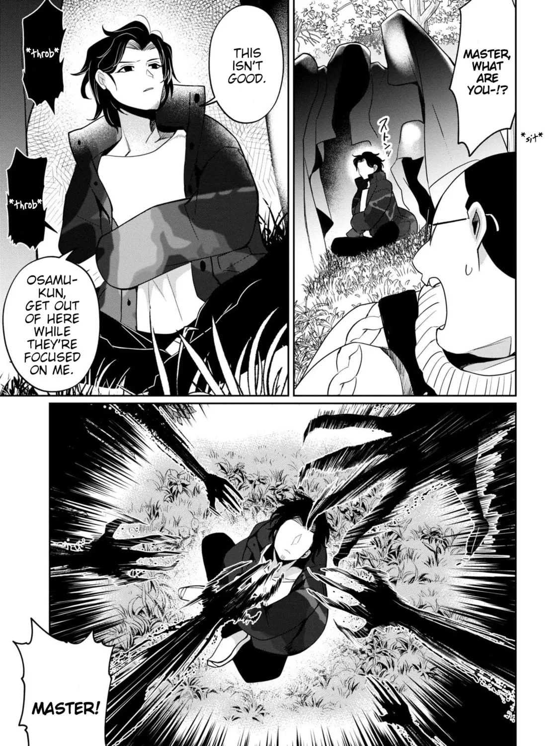 Kaya-chan wa Kowakunai Chapter 38 page 37 - 