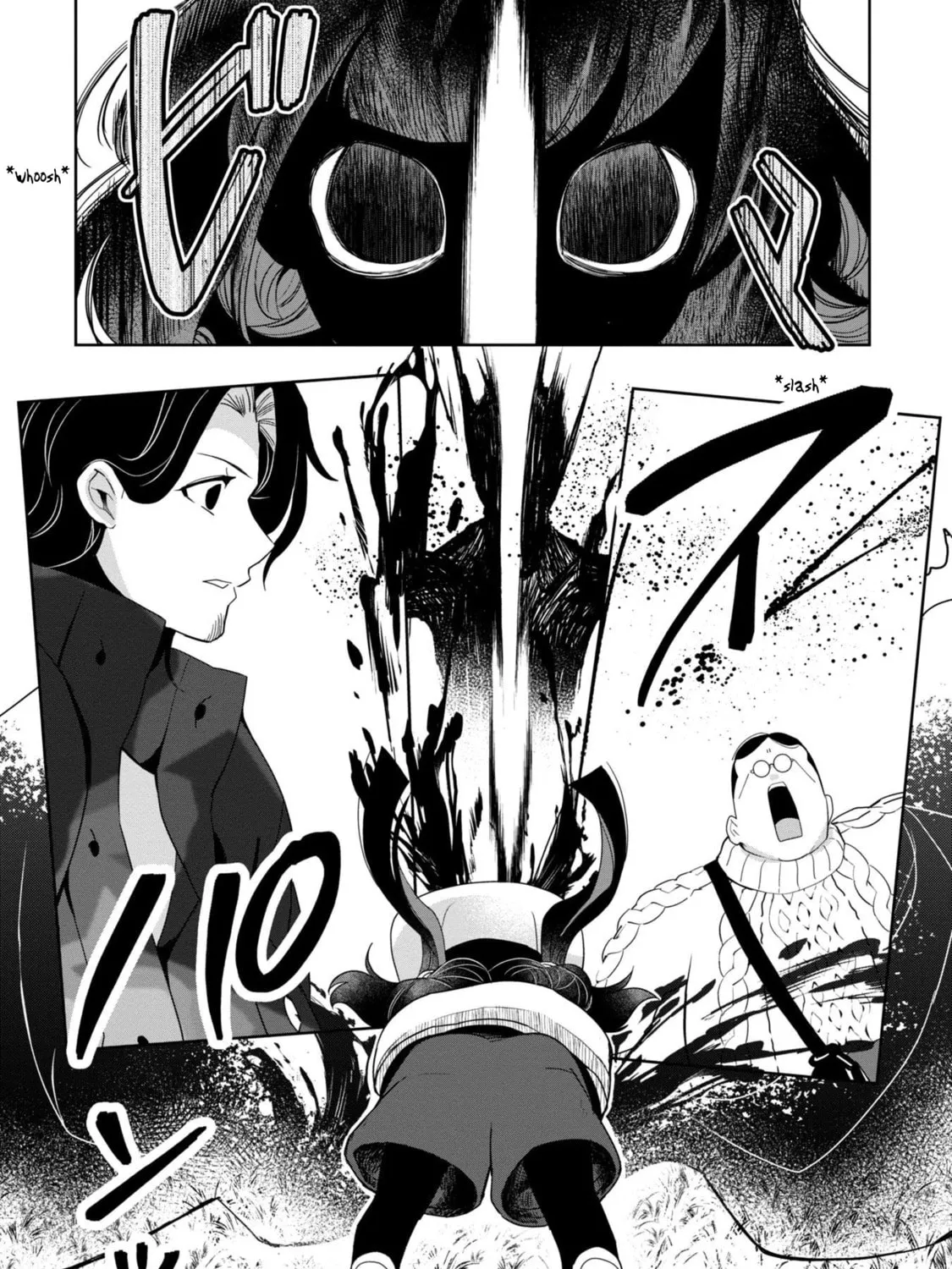 Kaya-chan wa Kowakunai Chapter 38 page 43 - 