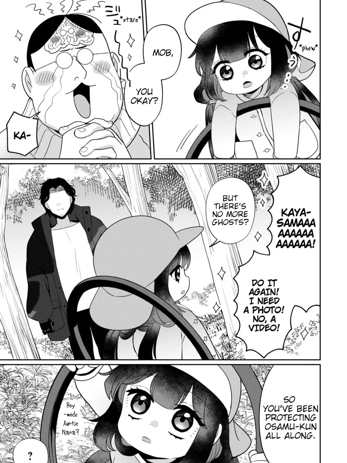 Kaya-chan wa Kowakunai Chapter 38 page 45 - 
