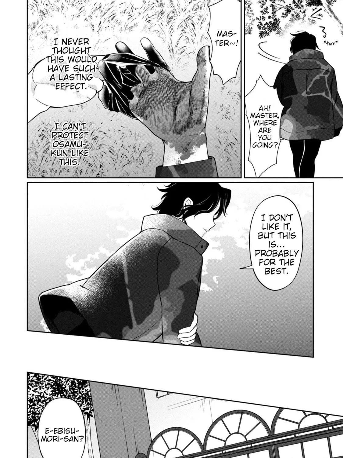 Kaya-chan wa Kowakunai Chapter 38 page 47 - 