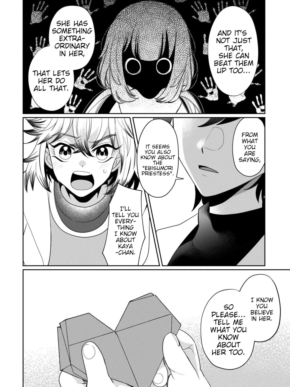Kaya-chan wa Kowakunai Chapter 38 page 51 - 