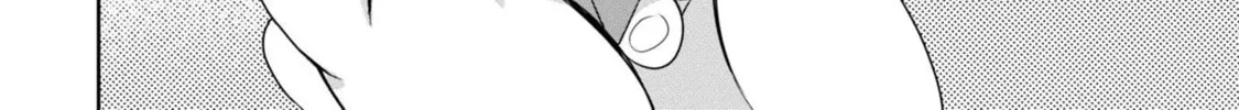 Kaya-chan wa Kowakunai Chapter 38 page 52 - 