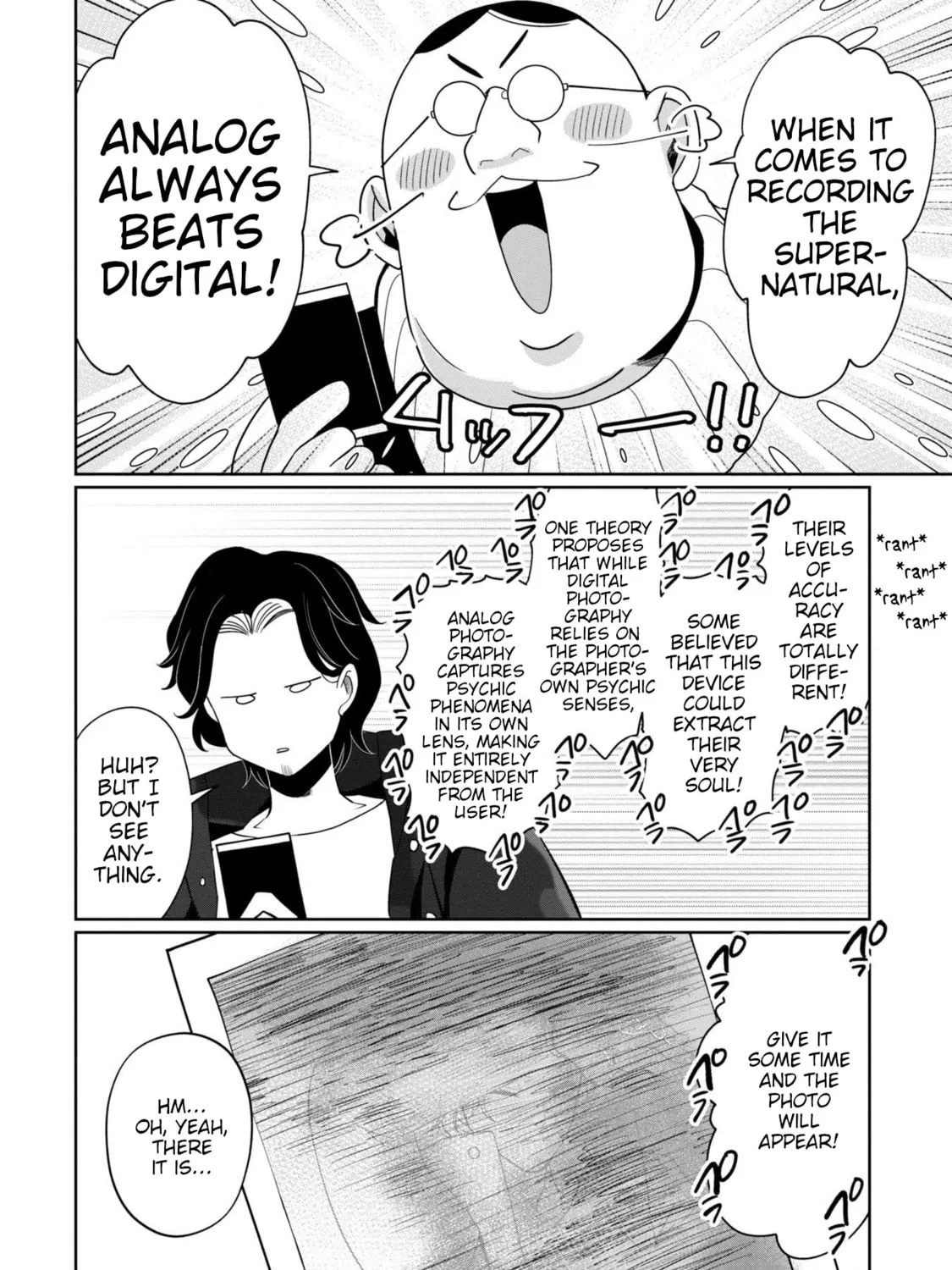 Kaya-chan wa Kowakunai Chapter 38 page 7 - 
