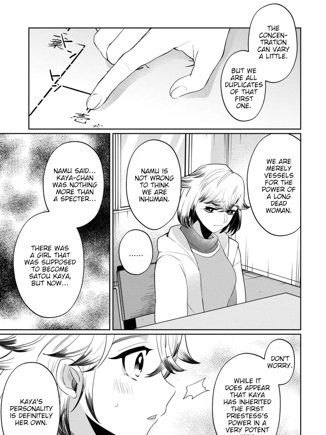 Kaya-chan wa Kowakunai Chapter 39 page 13 - 