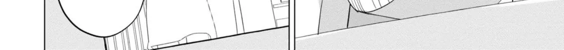 Kaya-chan wa Kowakunai Chapter 39 page 16 - 