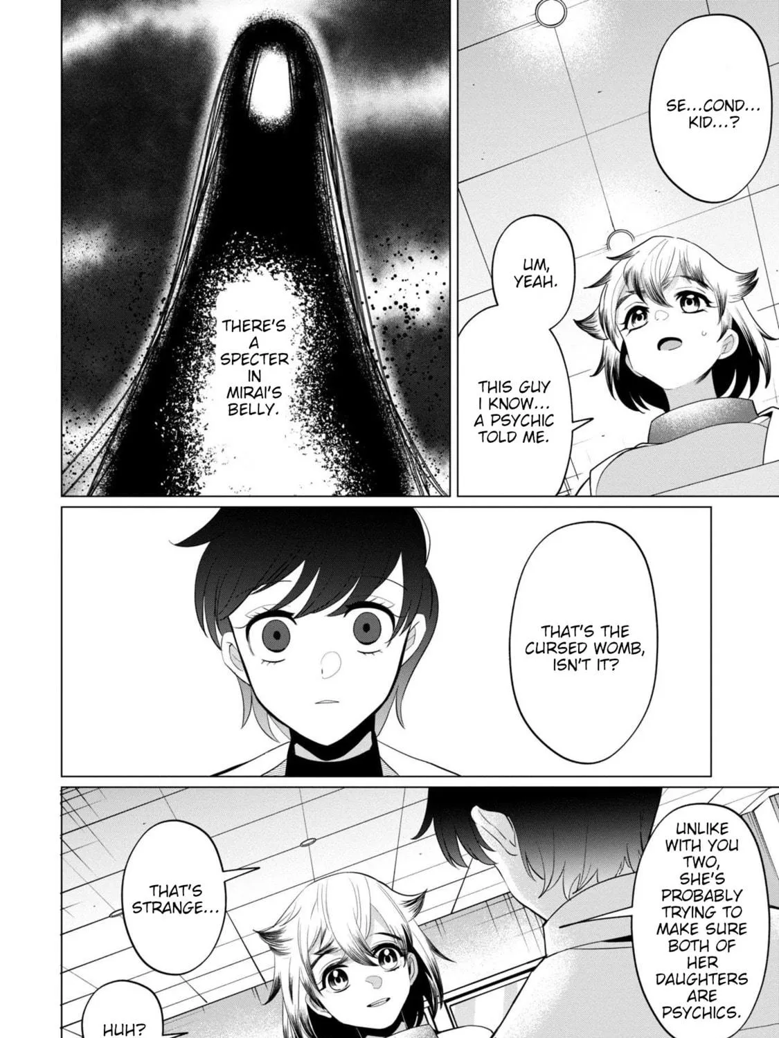 Kaya-chan wa Kowakunai Chapter 39 page 19 - 