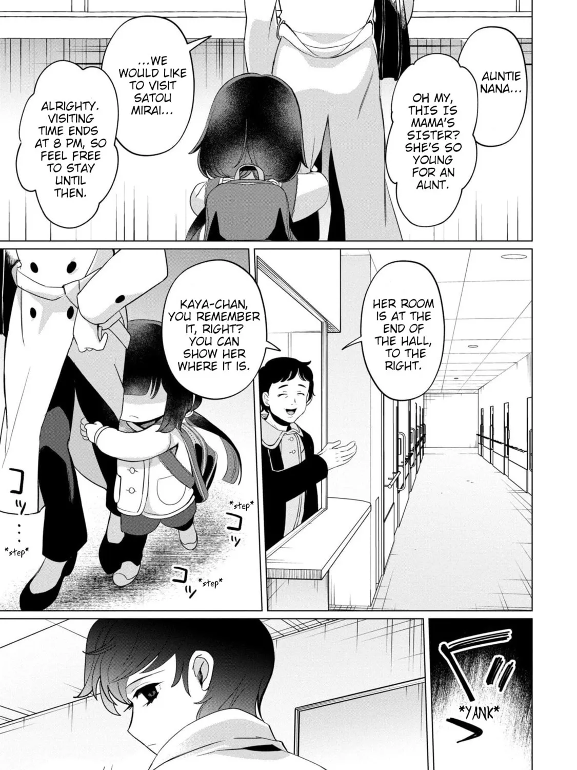 Kaya-chan wa Kowakunai Chapter 39 page 25 - 