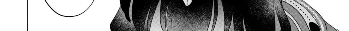 Kaya-chan wa Kowakunai Chapter 39 page 28 - 