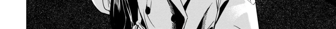 Kaya-chan wa Kowakunai Chapter 39 page 32 - 