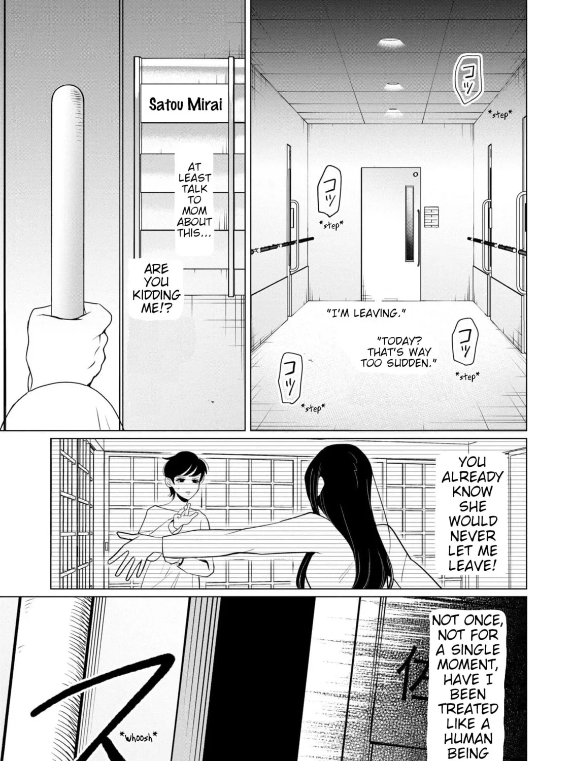 Kaya-chan wa Kowakunai Chapter 39 page 33 - 