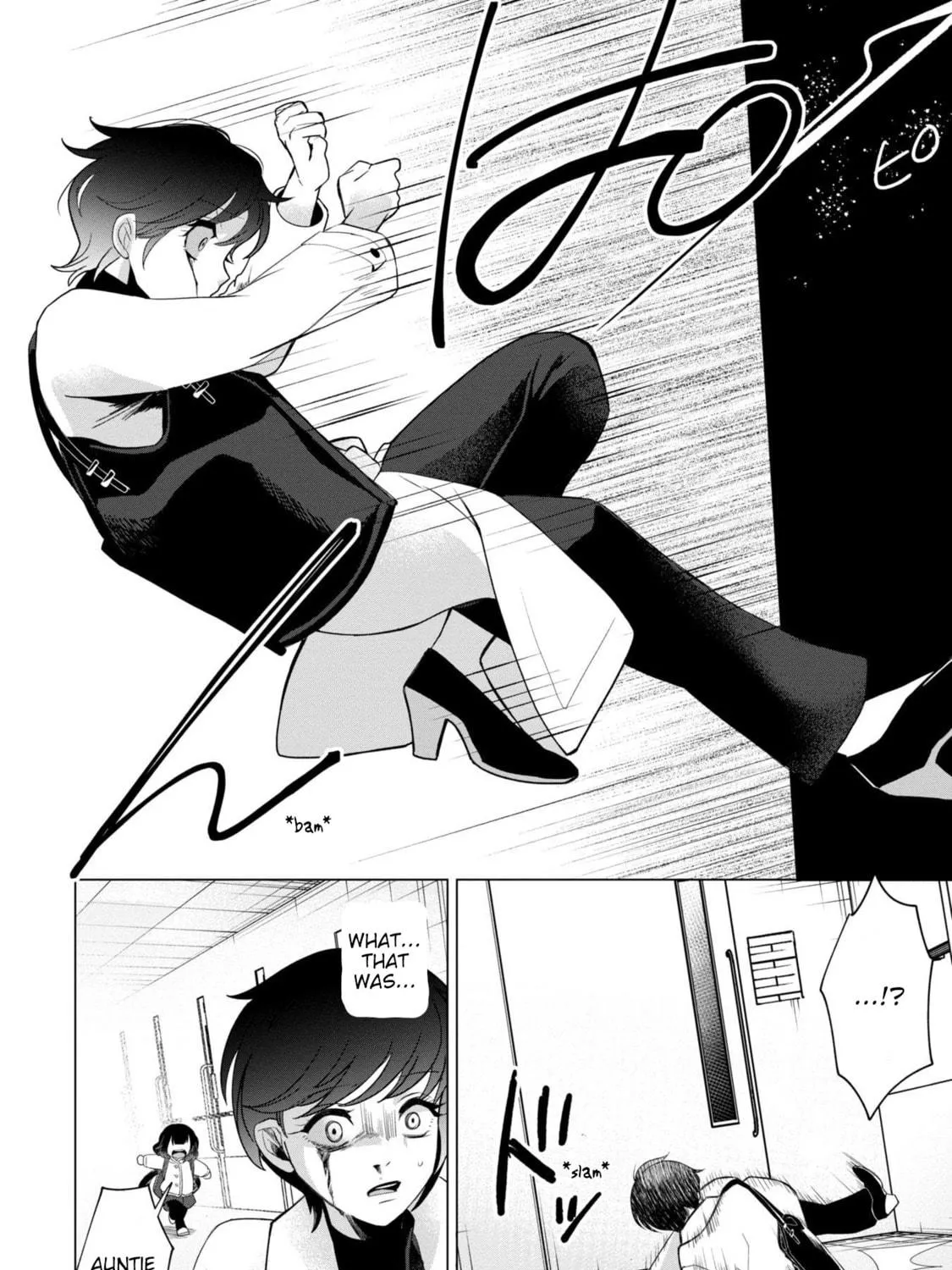 Kaya-chan wa Kowakunai Chapter 39 page 39 - 