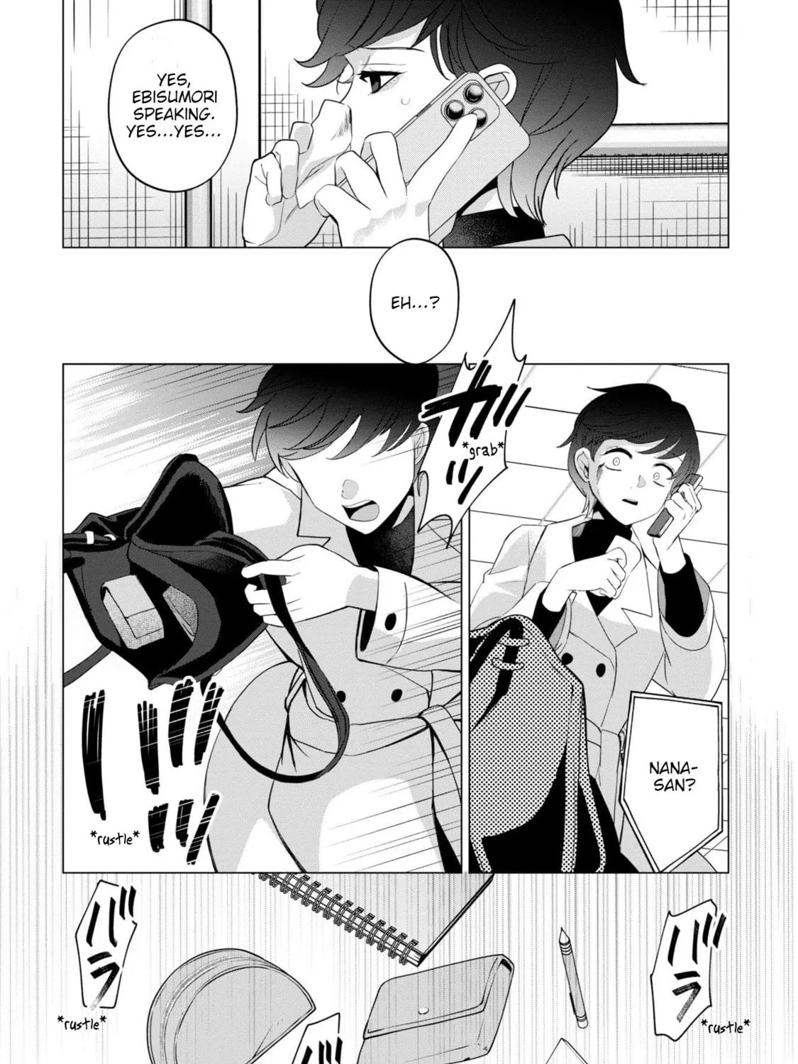 Kaya-chan wa Kowakunai Chapter 39 page 43 - 