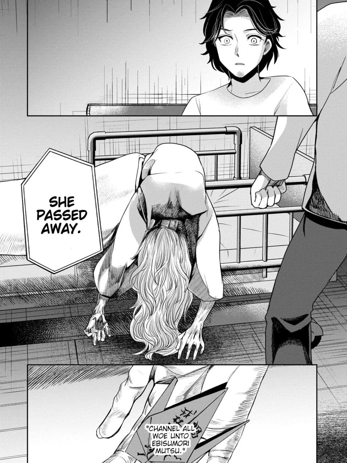 Kaya-chan wa Kowakunai Chapter 39 page 47 - 