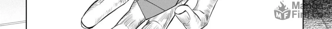 Kaya-chan wa Kowakunai Chapter 39 page 48 - 