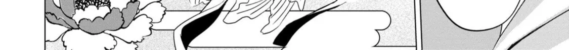 Kaya-chan wa Kowakunai Chapter 39 page 8 - 