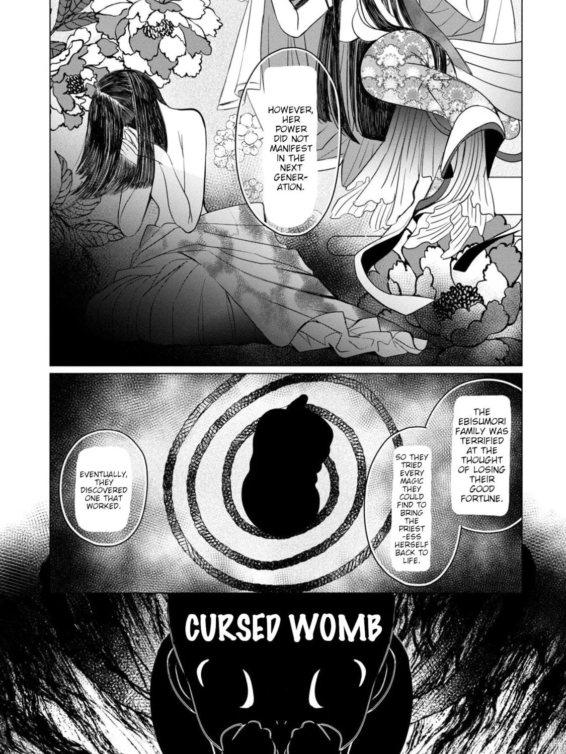 Kaya-chan wa Kowakunai Chapter 39 page 9 - 