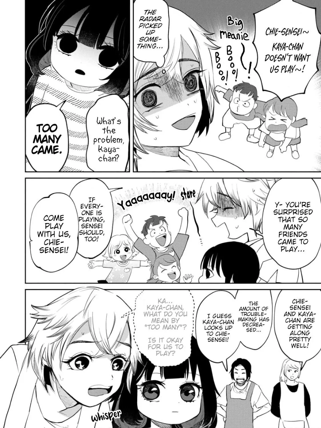 Kaya-chan wa Kowakunai Chapter 4 page 11 - 