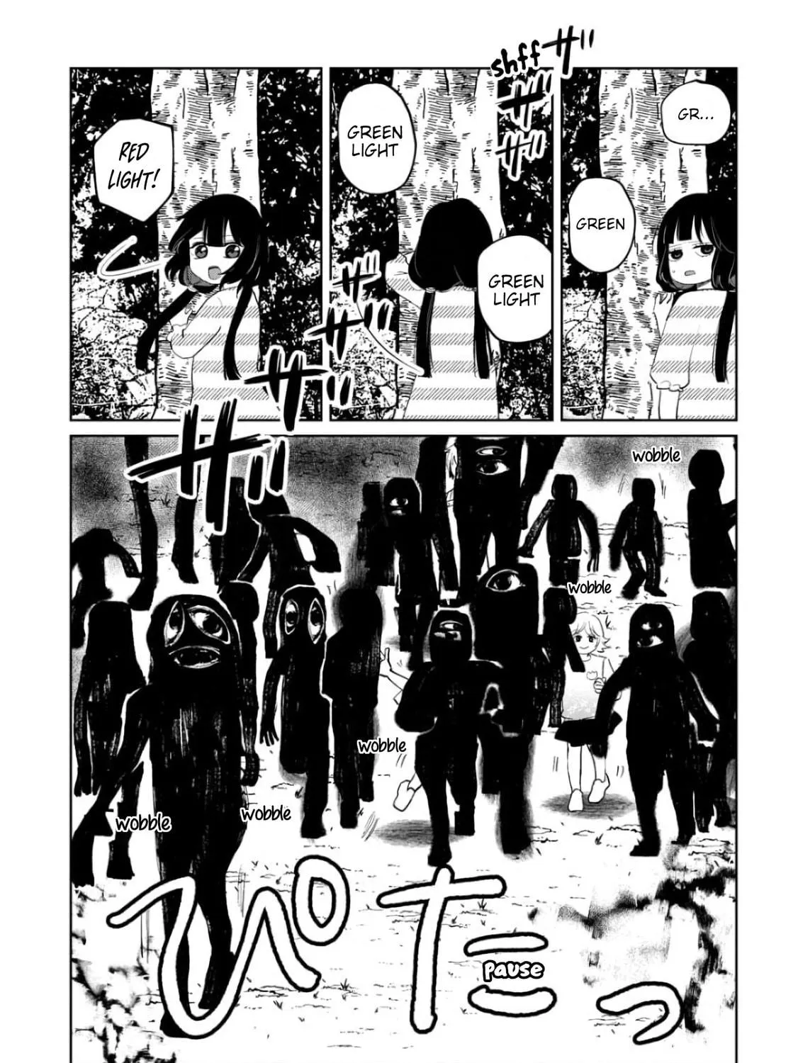Kaya-chan wa Kowakunai Chapter 4 page 17 - 