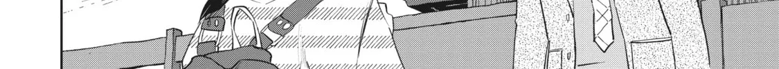 Kaya-chan wa Kowakunai Chapter 4 page 4 - 