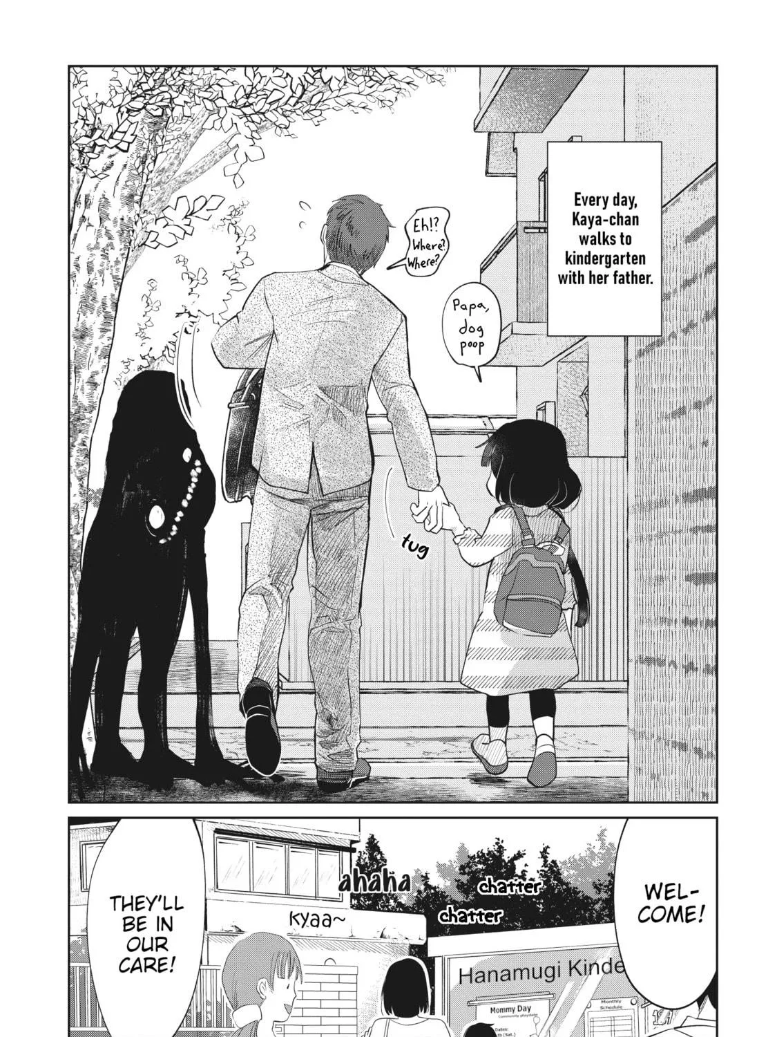 Kaya-chan wa Kowakunai Chapter 4 page 5 - 