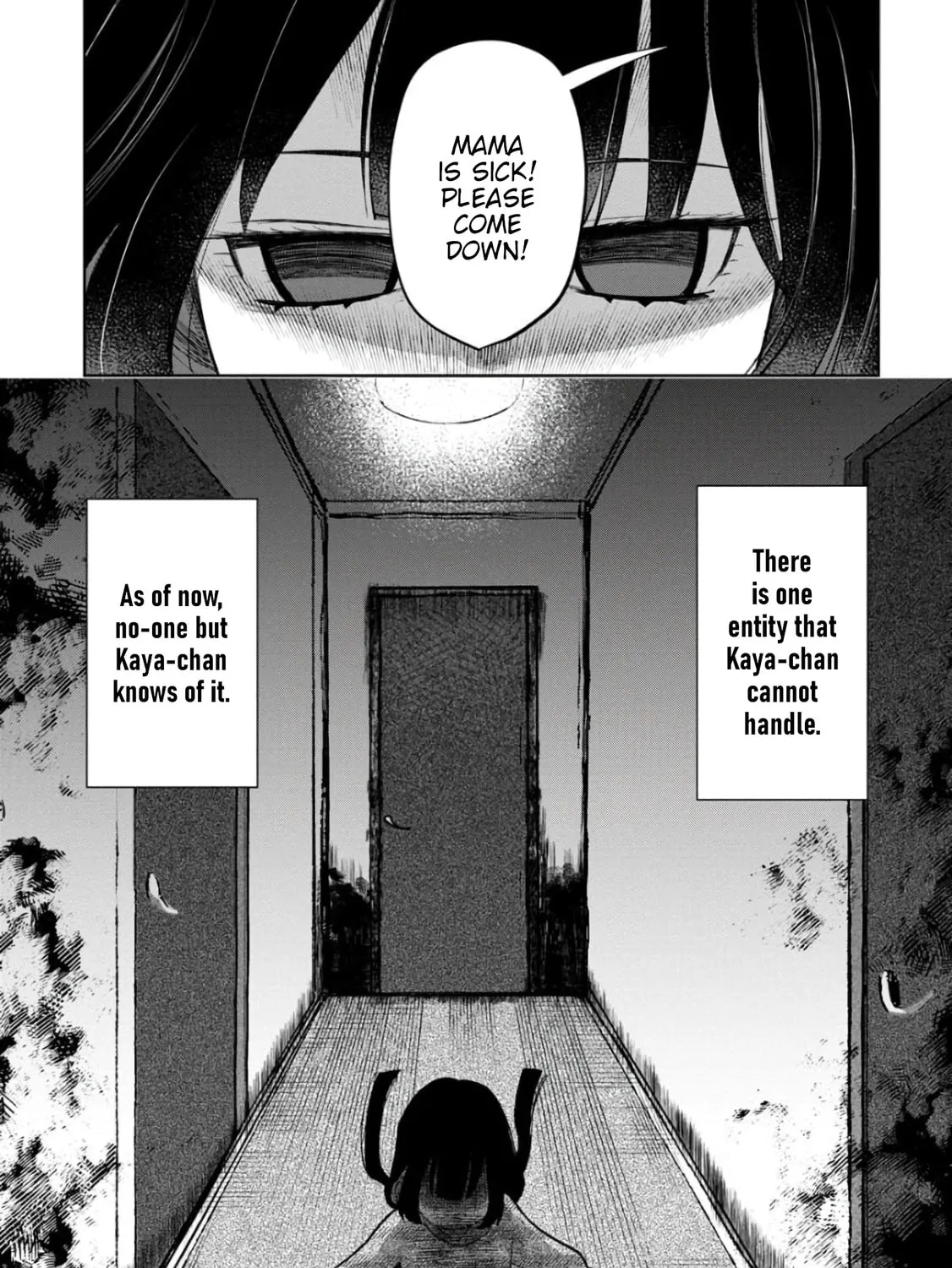 Kaya-chan wa Kowakunai Chapter 4 page 43 - 