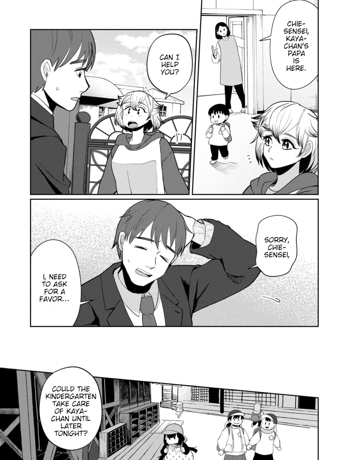 Kaya-chan wa Kowakunai Chapter 40 page 1 - 