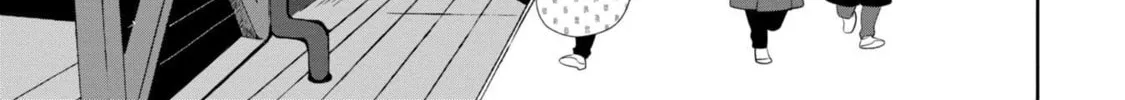 Kaya-chan wa Kowakunai Chapter 40 page 2 - 