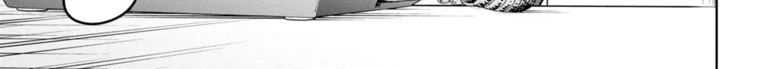 Kaya-chan wa Kowakunai Chapter 40 page 14 - 