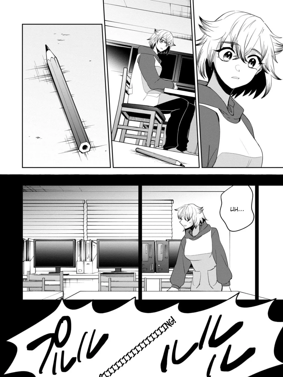 Kaya-chan wa Kowakunai Chapter 40 page 27 - 