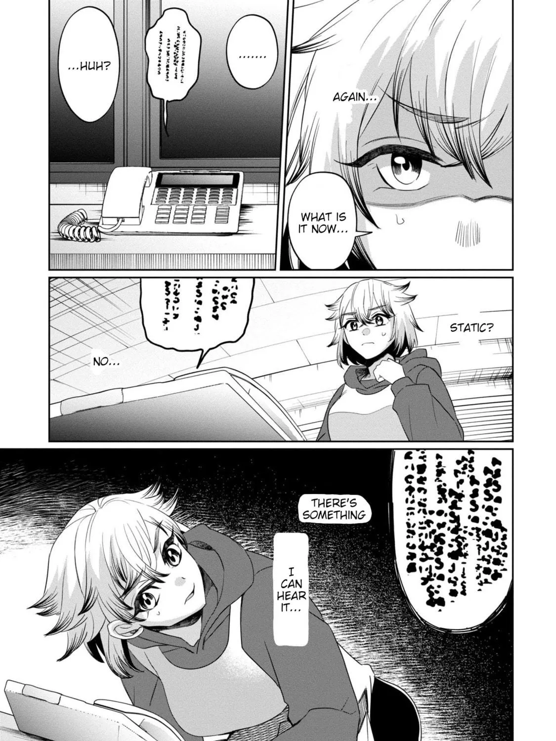 Kaya-chan wa Kowakunai Chapter 40 page 29 - 