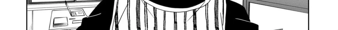 Kaya-chan wa Kowakunai Chapter 40 page 4 - 
