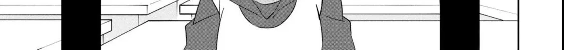 Kaya-chan wa Kowakunai Chapter 40 page 34 - 