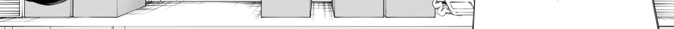 Kaya-chan wa Kowakunai Chapter 40 page 40 - 