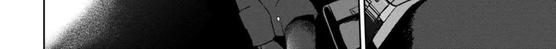 Kaya-chan wa Kowakunai Chapter 40 page 46 - 