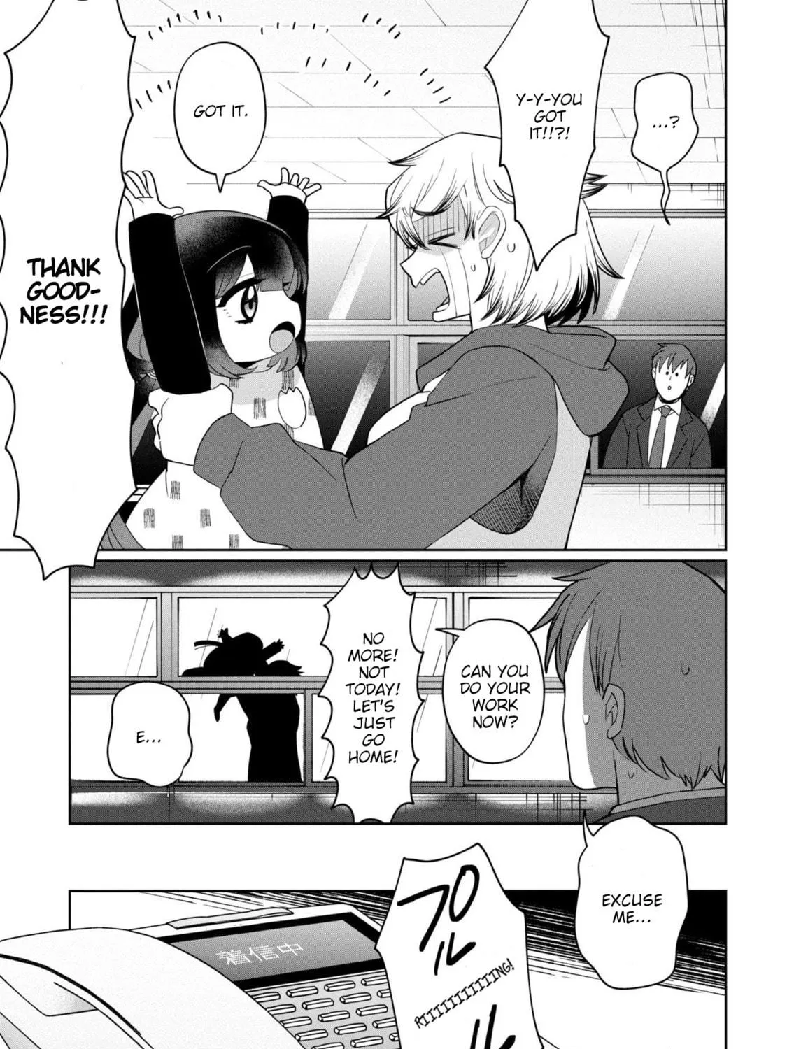 Kaya-chan wa Kowakunai Chapter 40 page 47 - 