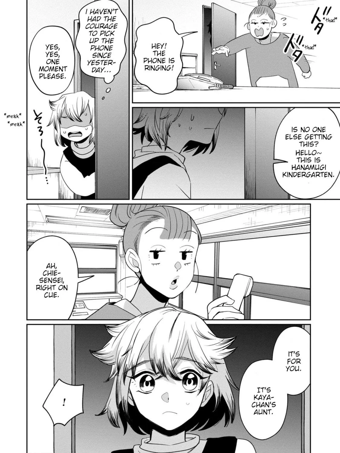 Kaya-chan wa Kowakunai Chapter 40 page 49 - 