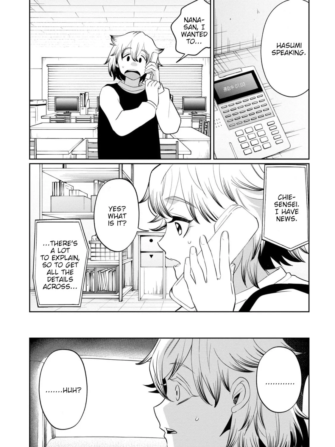 Kaya-chan wa Kowakunai Chapter 40 page 51 - 